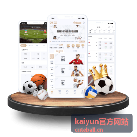 kaiyun官方网站音乐现场
